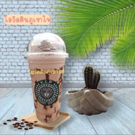 Tea-Mocca