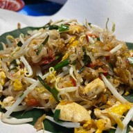 ป้าจิ๋ว ผัดไท (ซอยไร่รั้ง)