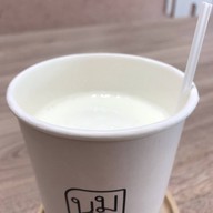 นมปัง แจ้งวัฒนะ