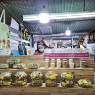 Mama Salad (มาม่ะ สลัดโรล&สลัดผักผลไม้)
