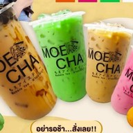 ยำแซ่บลาบแซ่บ .