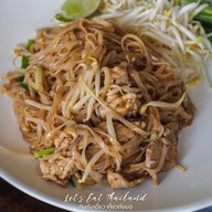 ครัวเมืองทอง อาหารตามสั่งลำแต้ ๆ ปากช่อง