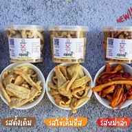 ร้านครัวสี่เฉี่ยง สาขานวมินทร์