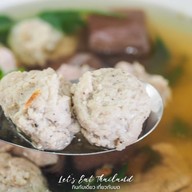 ข้าวหมูแดงสุพรรณ (สาขา2)