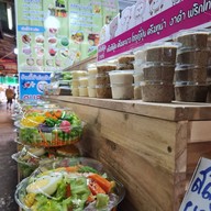 Mama Salad (มาม่ะ สลัดโรล&สลัดผักผลไม้)