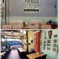 ร้านเรา ฮาลาลอินเตอร์ฟู้ด เมืองพังงา