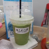 มาดาม อิน เดอะ การ์เด้น 1