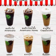 Tea-Mocca