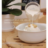 ณ .ใจฟาร์ม ช็อป