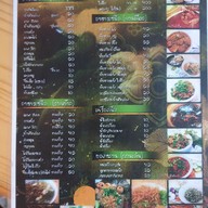 เมนู ล้ำ-ลำ ข้าวซอย อาหารเหนือ อาหารตามสั่ง