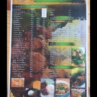 เมนู ล้ำ-ลำ ข้าวซอย อาหารเหนือ อาหารตามสั่ง