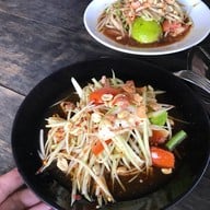เฮือนแม่อุ้ย