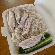 เมนูของร้าน เจ๊เก๋ข้าวมันไก่ตอน เคหะรามคำแหง
