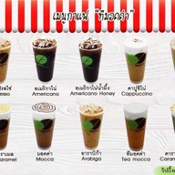 Tea-Mocca