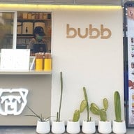 BUBB บั๊บ (หน้ามอใหม่) มหาสารคาม