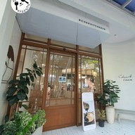 หน้าร้าน Cheevit Cheeva The Circle Ratchapruk