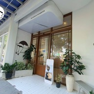 หน้าร้าน Cheevit Cheeva The Circle Ratchapruk