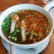 บ้านญวนสาขาสวนผัก