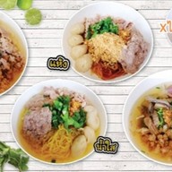 เตี๋ยวลืมอิ่ม