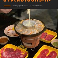 ซอฟาอ์ฮาลาล ณ พังงา