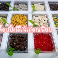 Fruzberry  Central Si Racha