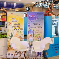 Fruzberry  Central Si Racha