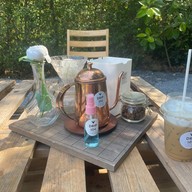 Drip เอง Slow Bar