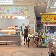 ร้านข้าวแกงนายโอ๋