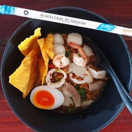 บ้านปลาทู