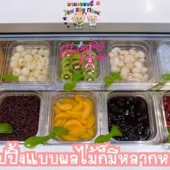 Fruzberry  Central Si Racha