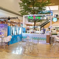 Fruzberry  Central Si Racha