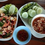 ควายคะนอง