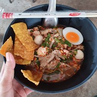 บ้านปลาทู