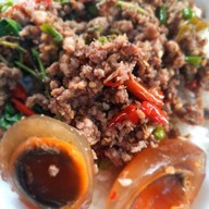 กะเพราะติดดิน สาขา 9