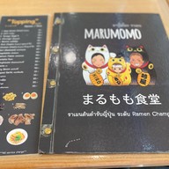 Marumomo Ramen โรงพยาบาลกรุงเทพ