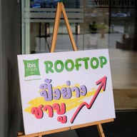 Rooftop ปิ้งย่าง ชาบู