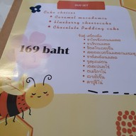 เมนู little traveller