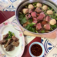 ป.เนื้อตุ๋นสระบุรี