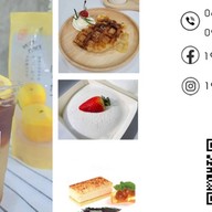 หวานเย็น รังสิต