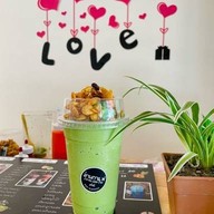 ล้านกาแฟเป๊กกี้ - บ้านหม้อ