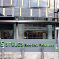 Rooftop ปิ้งย่าง ชาบู