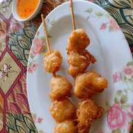 นายพล ถนนรอดบุญ