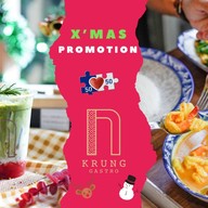 Krung Gastro Wongsawang วงศ์สว่าง