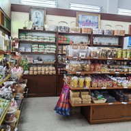 บรรยากาศ ขนมบ้านป้านงค์