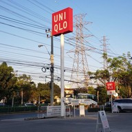 UNIQLO พัฒนาการ