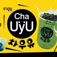 เดอะบาร์&ชาอูยู เดลิเวอรี่