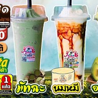 จุ๊ยส์บีคาเฟ่ อโวคาโด้สดปั่น 87/216@แฟมิลี่ซิตี้นาป่าชลบุรี