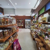 บรรยากาศ ขนมบ้านป้านงค์