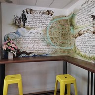 บรรยากาศ Sanoh At Ayutthaya Coffee&bakery โสน ณ อยุธยา