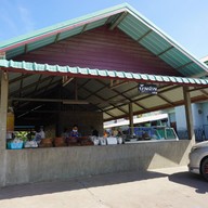 บ้านสวน ขนมจีน - ตำแคปหมู